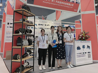 الصين Guangzhou Summer Auto parts Co., Ltd.